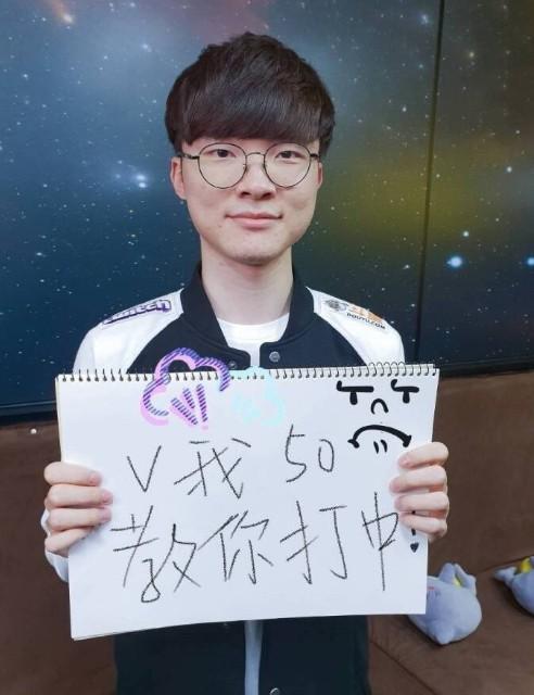 弱侧