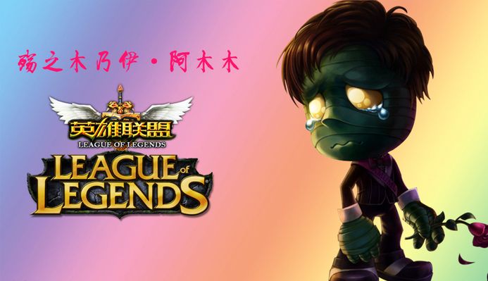 称他难拒沙 称他难拒沙