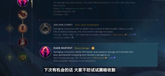 xiye xiye