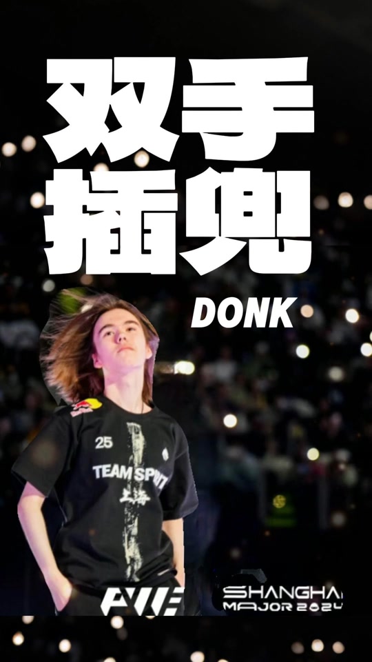 捕手神话 捕手神话