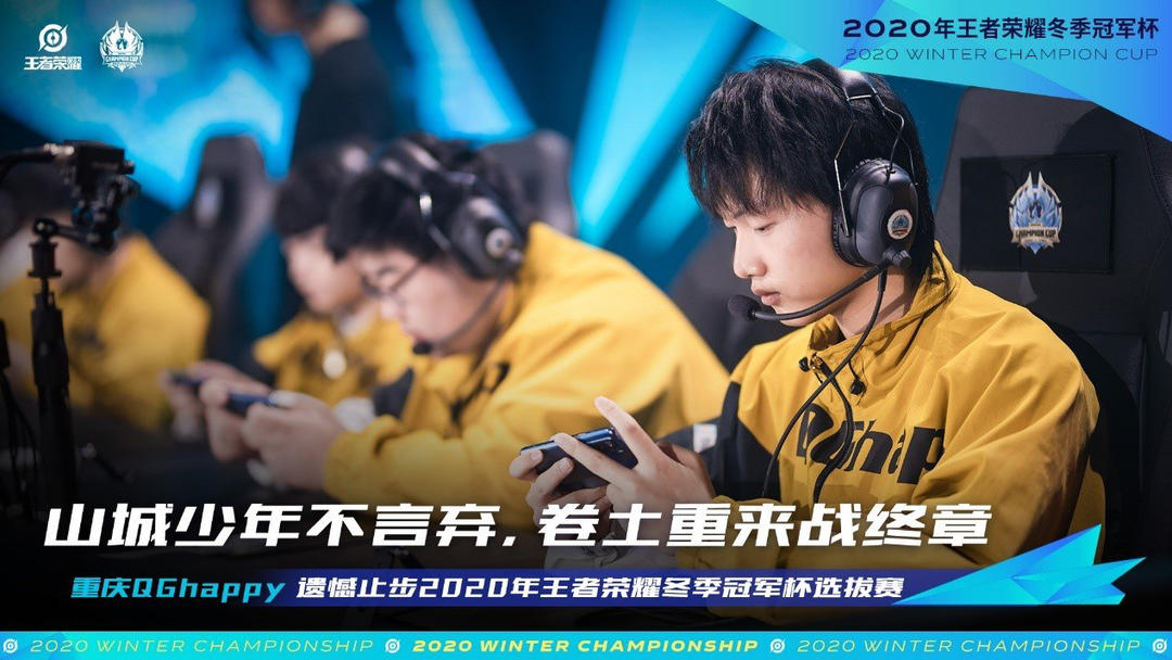 发身份登场 发身份登场